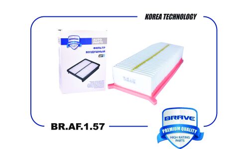 Фильтр воздушный Brave, арт. BR.AF.1.57