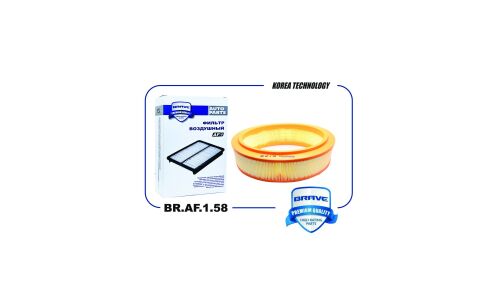 Фильтр воздушный Brave, арт. BR.AF.1.58