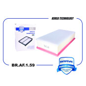 Фильтр воздушный Brave, арт. BR.AF.1.59