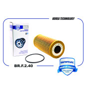 Фильтр масляный Brave, арт. BR.F.2.40