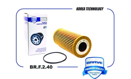 Фильтр масляный Brave, арт. BR.F.2.40
