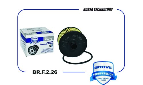 Фильтр масляный Brave, арт. BR.F.2.26