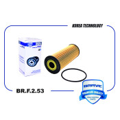 Фильтр масляный Brave, арт. BR.F.2.53