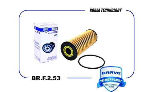 Фильтр масляный Brave, арт. BR.F.2.53