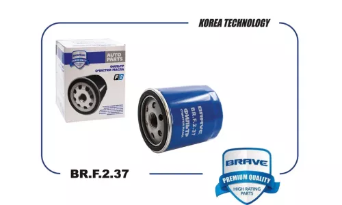 Фильтр масляный Brave, арт. BR.F.2.37