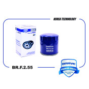 Фильтр масляный Brave, арт. BR.F.2.55