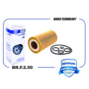 Фильтр масляный Brave, арт. BR.F.2.50