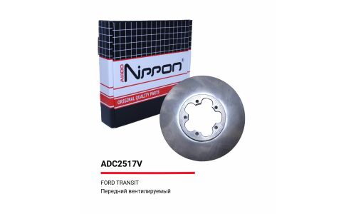Диск тормозной Allies Nippon, передний, арт. ADC2517V