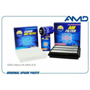 Комплект фильтров для ТО AMD, для Geely Atlas (масляный 06J115403Q, воздушный 2032007600, салонный 8022003800), арт. AMD.SETF169