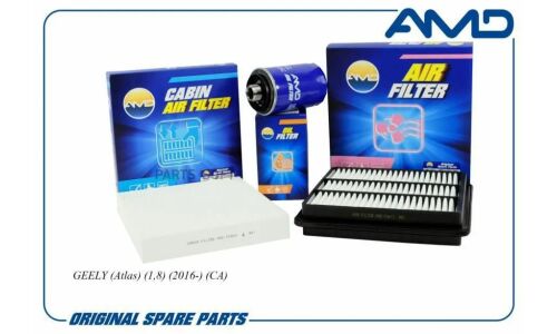 Комплект фильтров для ТО AMD, для Geely Atlas (масляный 06J115403Q, воздушный 2032007600, салонный 8022003800), арт. AMD.SETF169