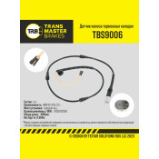 Датчик износа тормозных колодок | перед TRANSMASTER, арт. TBS9006