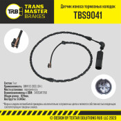 Датчик износа тормозных колодок | перед TRANSMASTER, арт. TBS9041