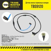 Датчик износа тормозных колодок | перед TRANSMASTER, арт. TBS9120