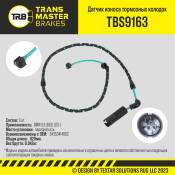 Датчик износа тормозных колодок | перед TRANSMASTER, арт. TBS9163