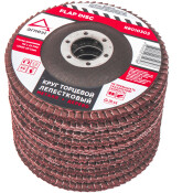 Круг лепестковый торцевой 115x22 P40 ARNEZI, арт. R8010302