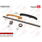 Комплект цепи ГРМ Master KiT, арт. 77B0453FK