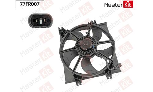 Вентилятор охлаждения радиатора Master KiT, арт. 77FR007