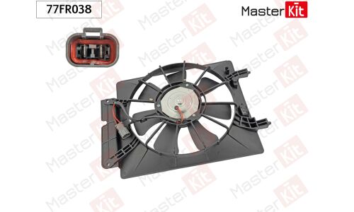 Вентилятор охлаждения радиатора Master KiT, арт. 77FR038