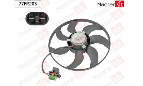 Вентилятор охлаждения радиатора Master KiT, арт. 77FR203