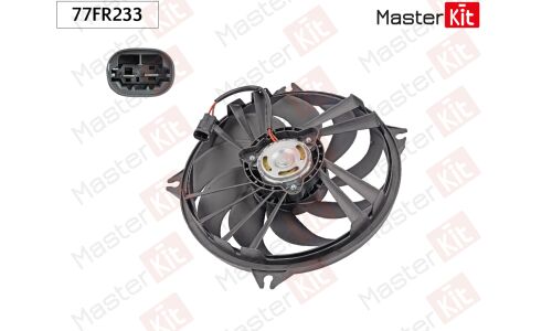 Вентилятор охлаждения радиатора Master KiT, арт. 77FR233