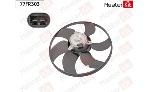 Вентилятор охлаждения радиатора Master KiT, арт. 77FR303