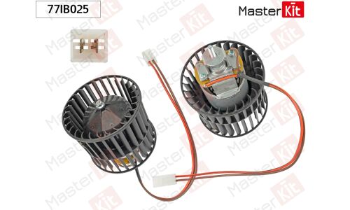 Электродвигатель отопителя Master KiT, арт. 77IB025