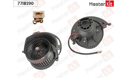 Электродвигатель отопителя Master KiT, арт. 77IB190
