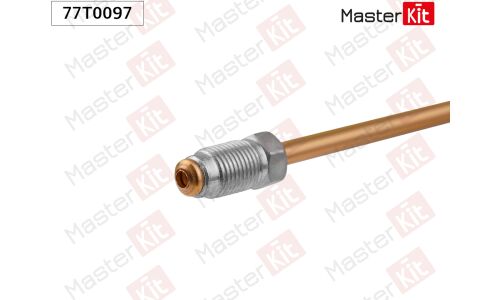 Трубка тормозная Master KiT, арт. 77T0097