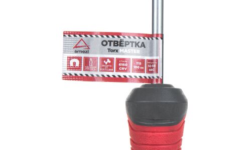 Отвертка ARNEZI, арт. R2031015