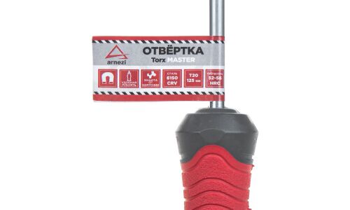 Отвертка Torx ARNEZI, арт. R2031020