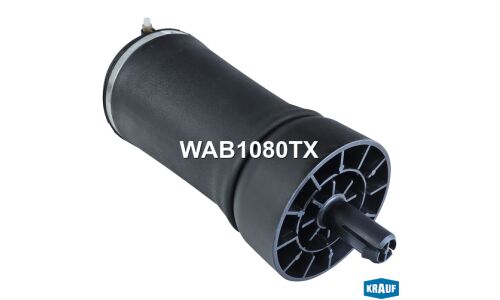 Пневмобаллон Krauf, арт. WAB1080TX