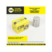 Поршень тормозного суппорта Transmaster, задний, арт. TBK2067