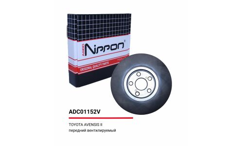 Диск тормозной Allies Nippon, передний, арт. ADC01152V