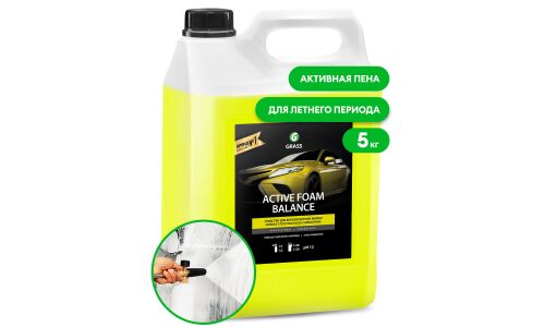 Автошампунь Grass Active Foam Balance, для бесконтактной мойки, концентрат, канистра 5кг, арт. 110514