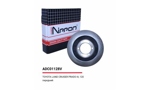 Диск тормозной Allies Nippon, передний, арт. ADC01128V