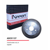 Диск тормозной Allies Nippon, задний, арт. ADC01137