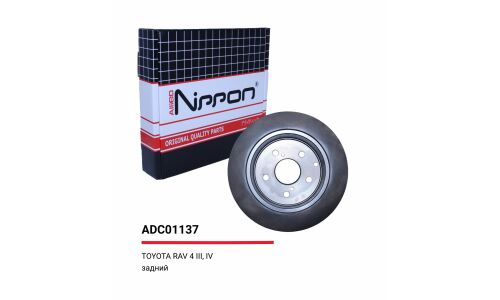 Диск тормозной Allies Nippon, задний, арт. ADC01137