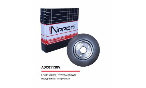 Диск тормозной Allies Nippon, передний, арт. ADC01138V