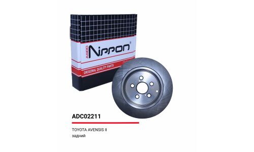 Диск тормозной | зад Allied Nippon, арт. ADC02211