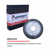 Диск тормозной | зад Allied Nippon, арт. ADC0276V