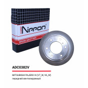 Диск тормозной Allies Nippon, передний, арт. ADC0382V