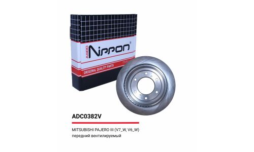Диск тормозной Allies Nippon, передний, арт. ADC0382V