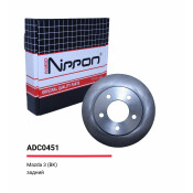 Диск тормозной Allies Nippon, задний, арт. ADC0451
