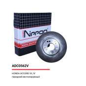 Диск тормозной Allies Nippon, передний, арт. ADC0562V