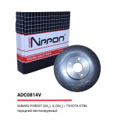 Диск тормозной вентилируемый | перед Allied Nippon, арт. ADC0814V