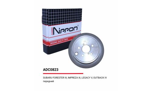 Диск тормозной Allies Nippon, передний, арт. ADC0823