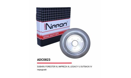 Диск тормозной Allies Nippon, передний, арт. ADC0823