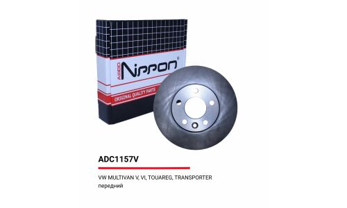 Диск тормозной Allies Nippon, передний, арт. ADC1157V