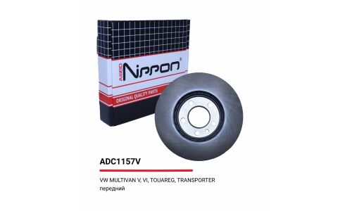 Диск тормозной Allies Nippon, передний, арт. ADC1157V