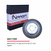 Диск тормозной Allies Nippon, задний, арт. ADC1728V